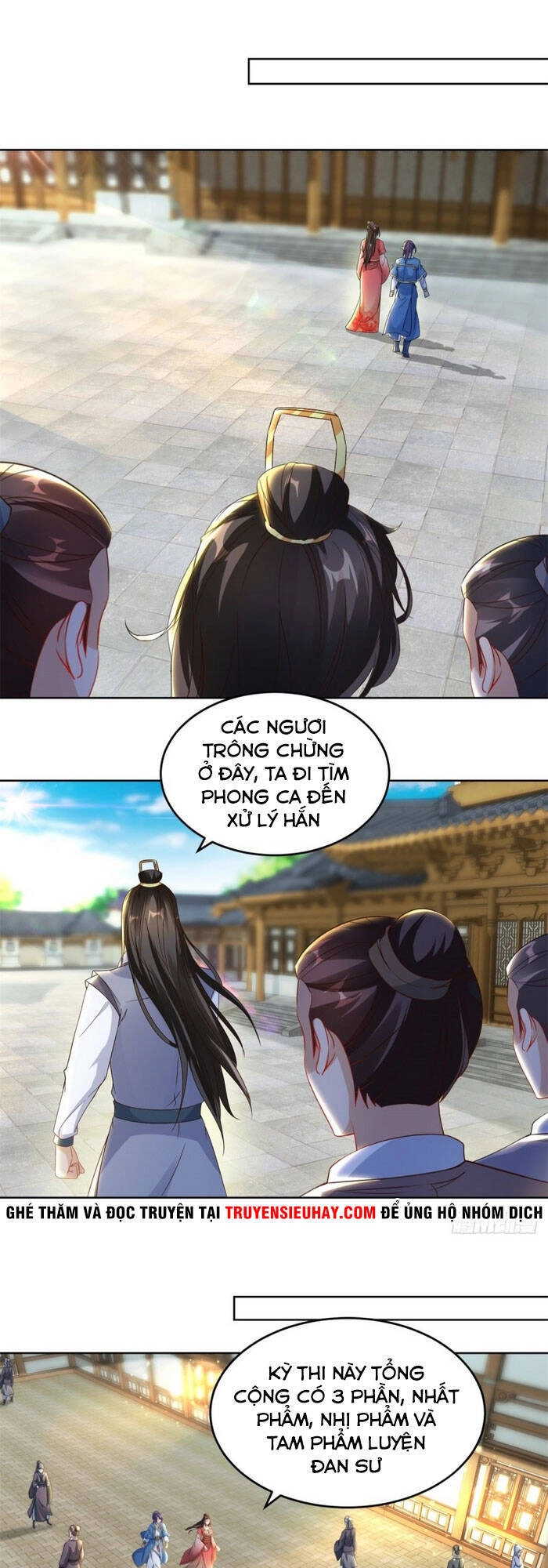 Thần Hồn Võ Đế Chapter 73 - 1