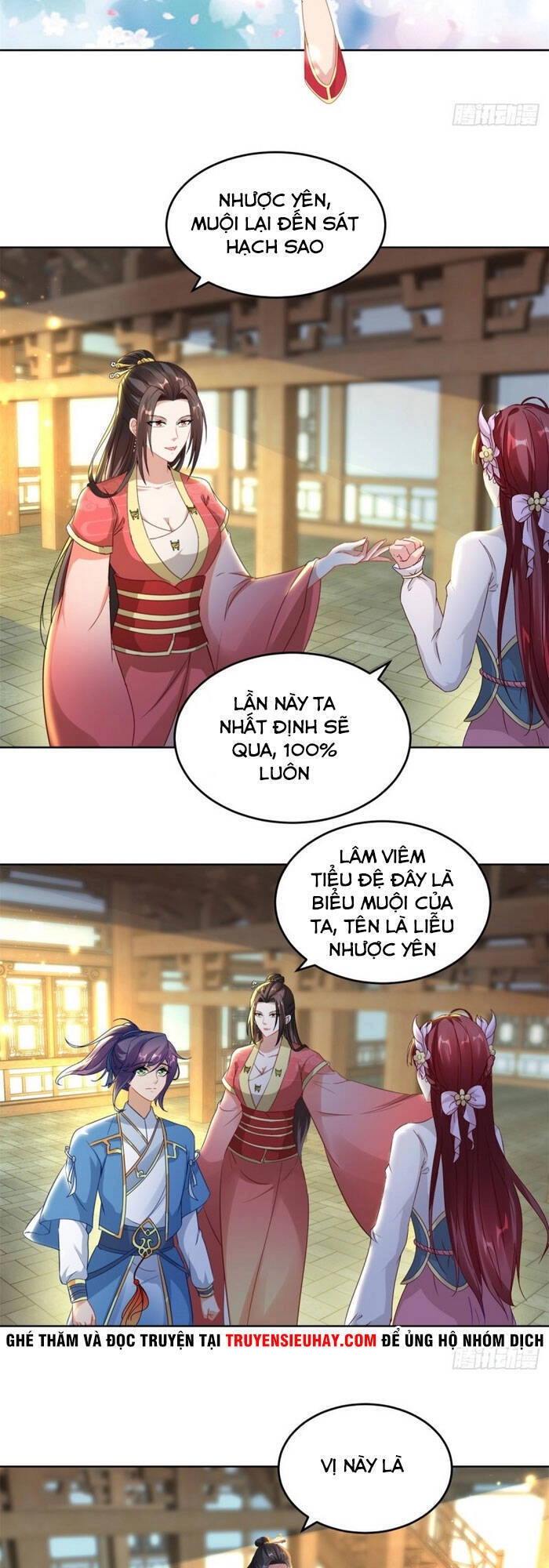 Thần Hồn Võ Đế Chapter 73 - 3