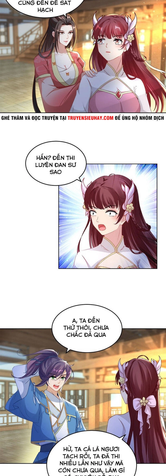 Thần Hồn Võ Đế Chapter 73 - 7