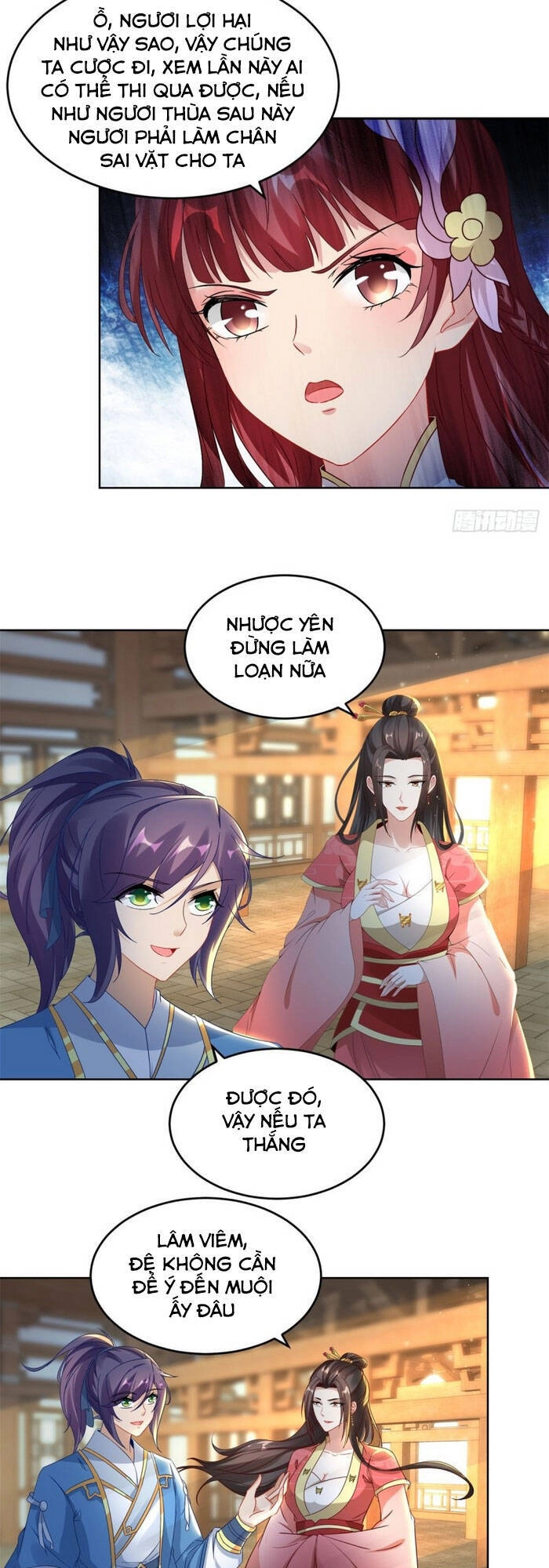 Thần Hồn Võ Đế Chapter 73 - 9