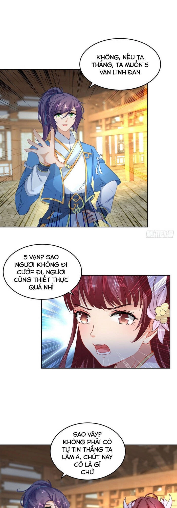 Thần Hồn Võ Đế Chapter 73 - 11