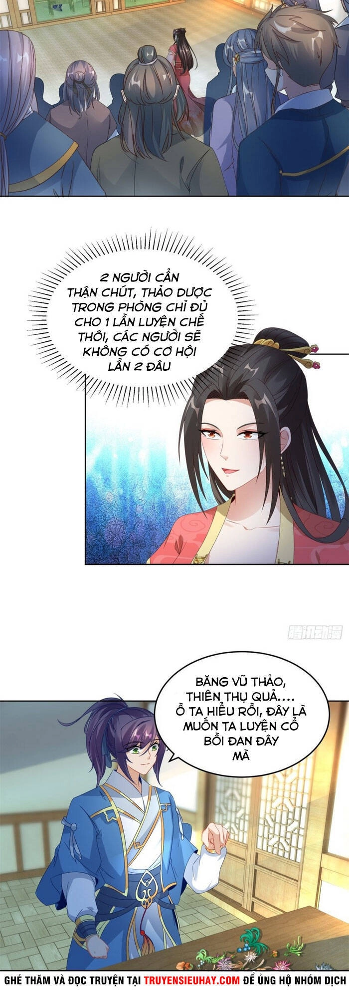 Thần Hồn Võ Đế Chapter 73 - 15