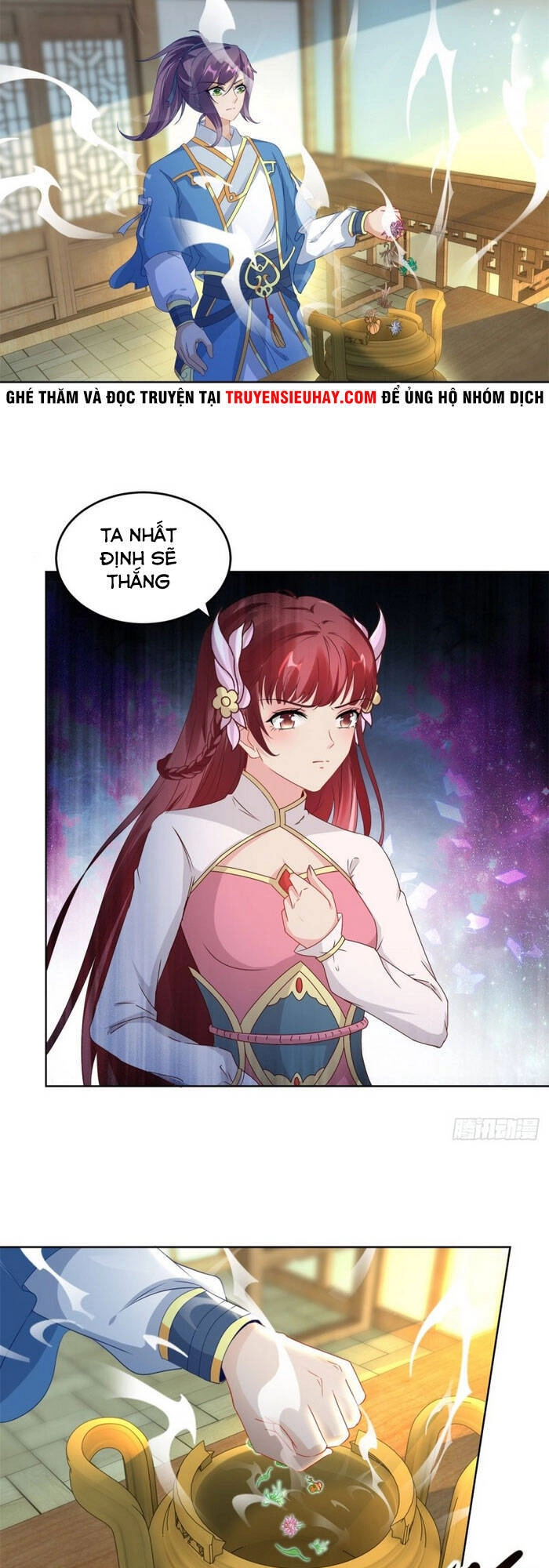 Thần Hồn Võ Đế Chapter 73 - 17