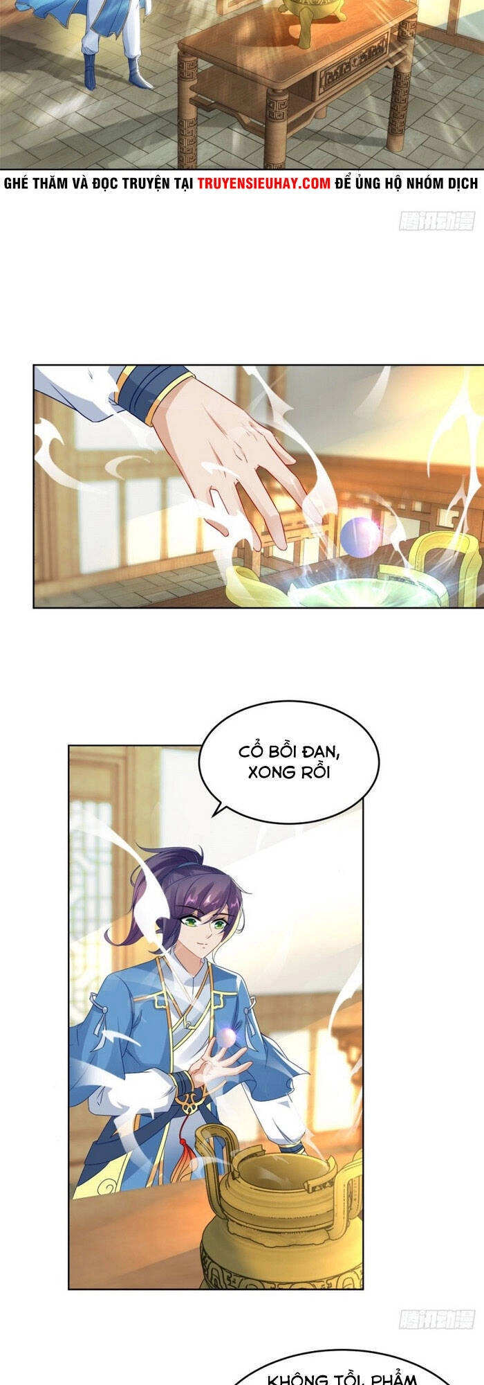 Thần Hồn Võ Đế Chapter 74 - 5