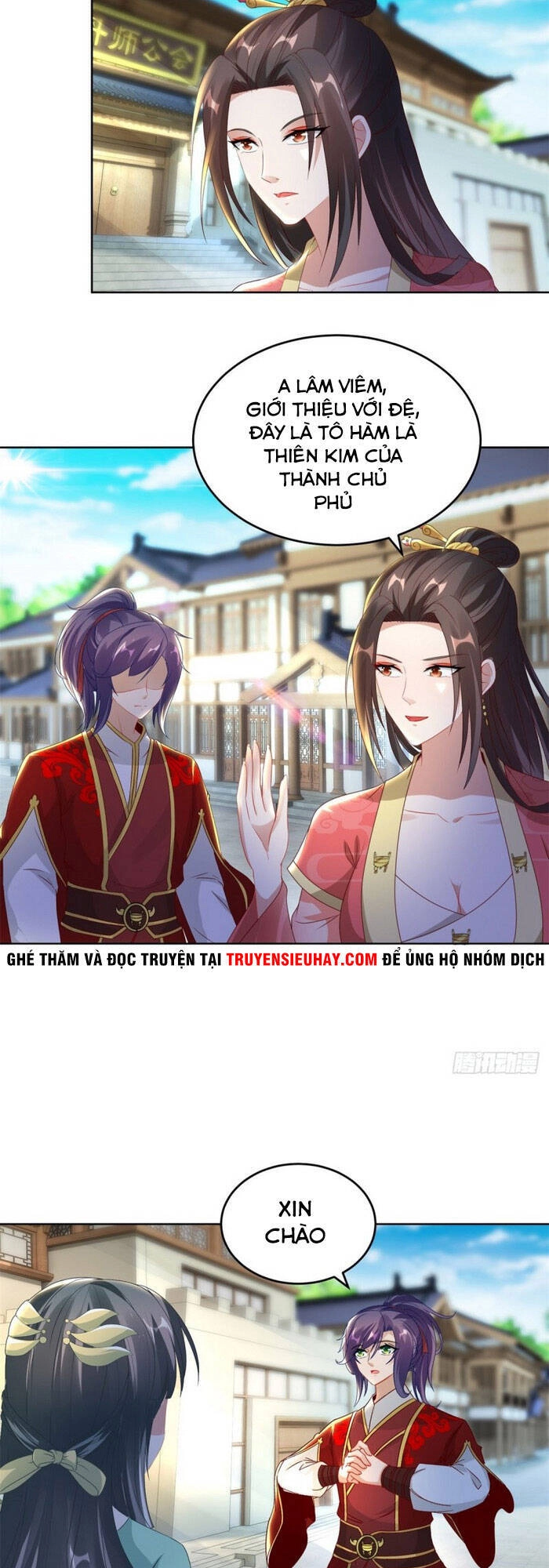 Thần Hồn Võ Đế Chapter 75 - 17