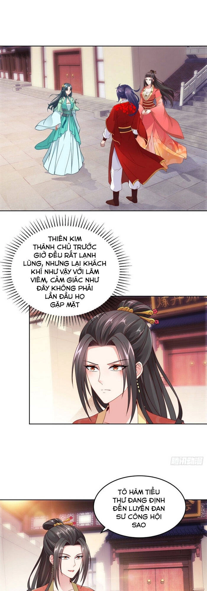 Thần Hồn Võ Đế Chapter 76 - 1