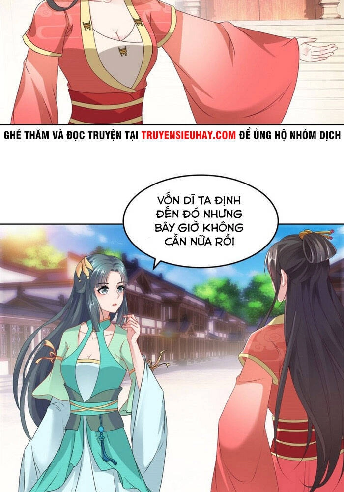 Thần Hồn Võ Đế Chapter 76 - 2