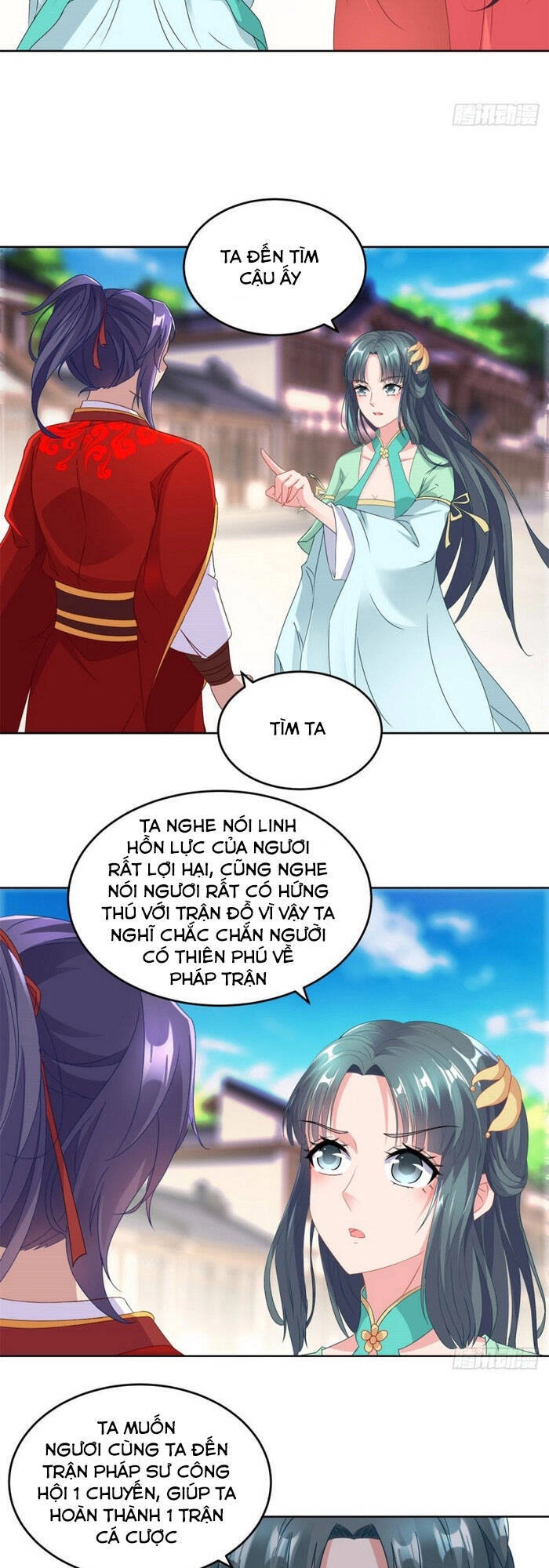 Thần Hồn Võ Đế Chapter 76 - 3