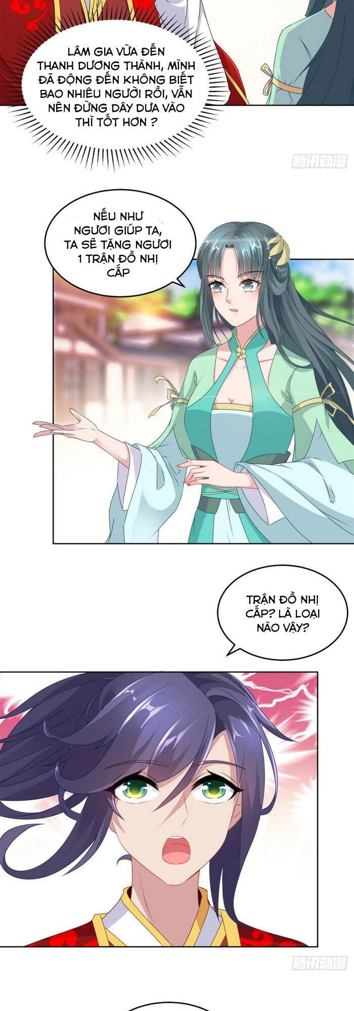 Thần Hồn Võ Đế Chapter 76 - 5