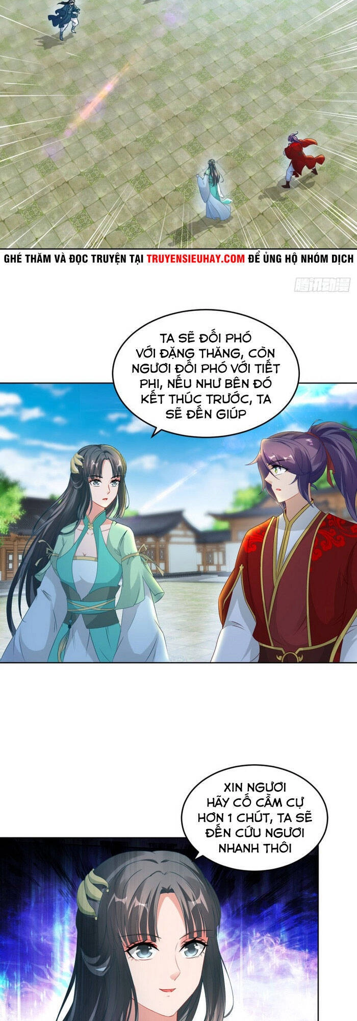 Thần Hồn Võ Đế Chapter 77 - 5