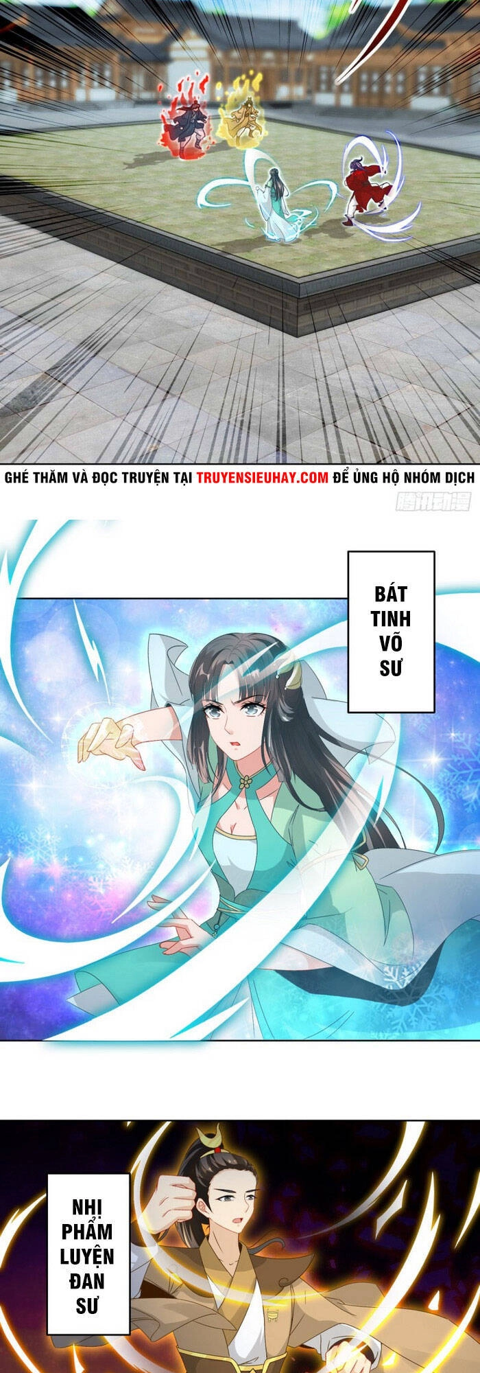 Thần Hồn Võ Đế Chapter 77 - 7