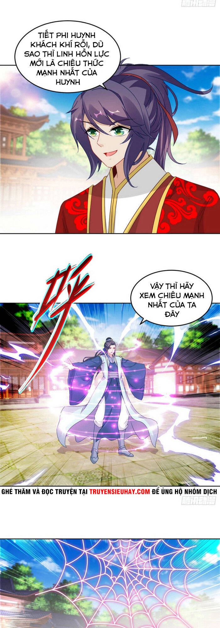 Thần Hồn Võ Đế Chapter 77 - 17