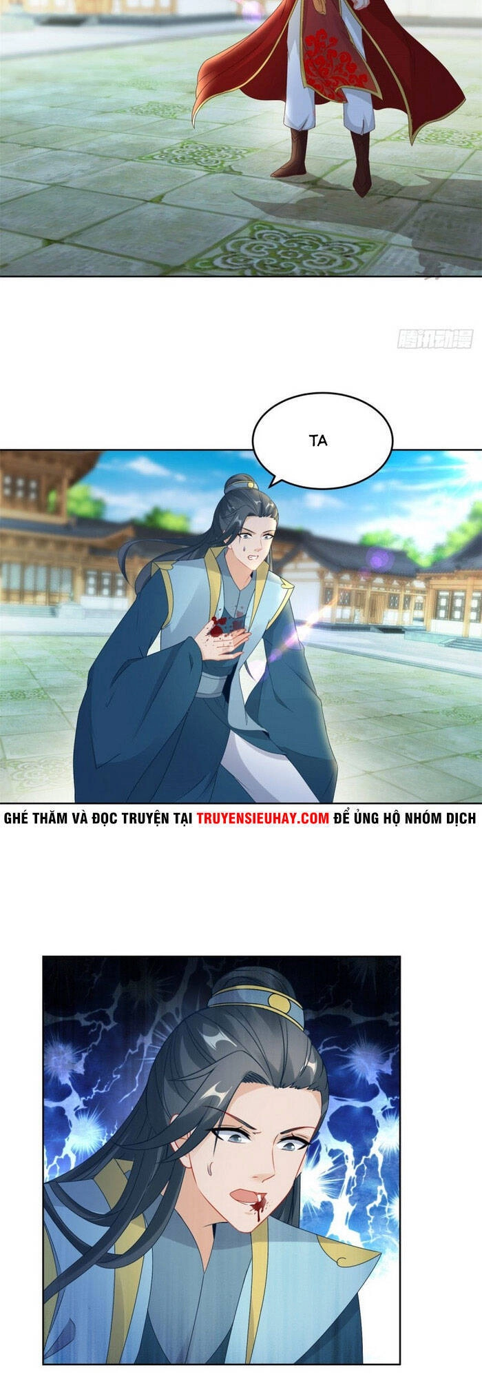 Thần Hồn Võ Đế Chapter 79 - 7