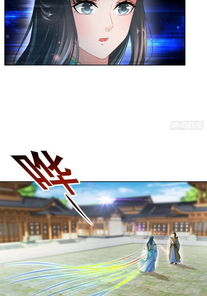 Thần Hồn Võ Đế Chapter 79 - 12