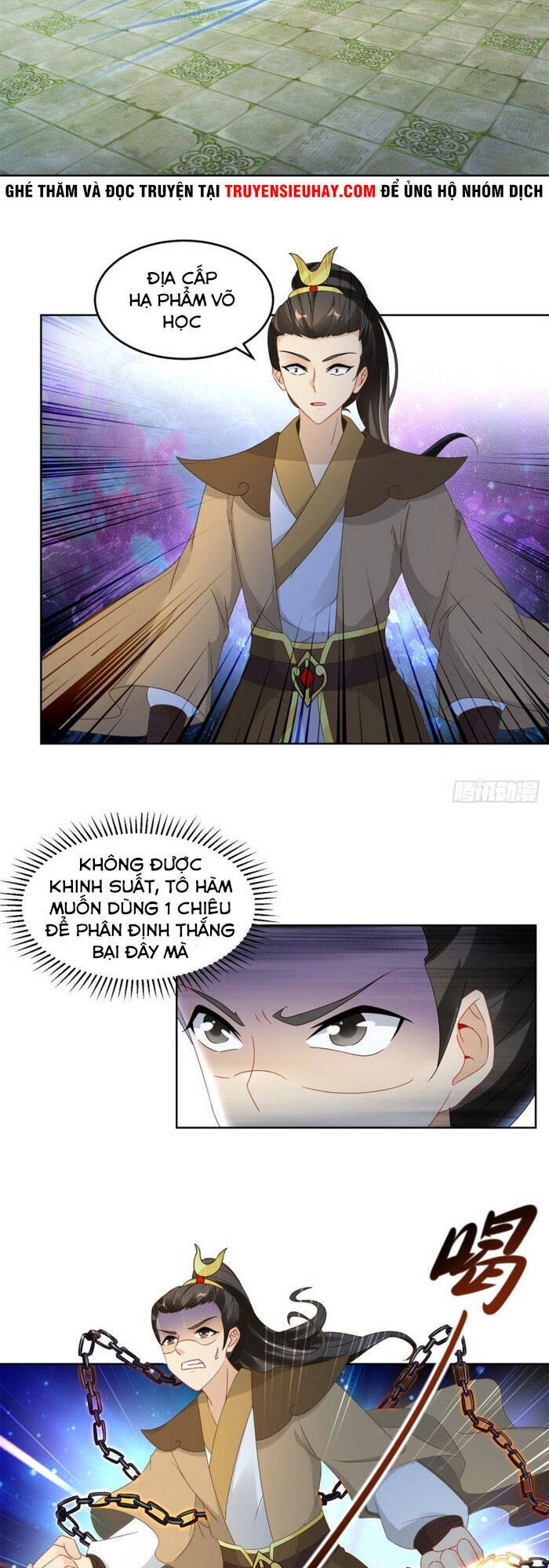 Thần Hồn Võ Đế Chapter 79 - 13