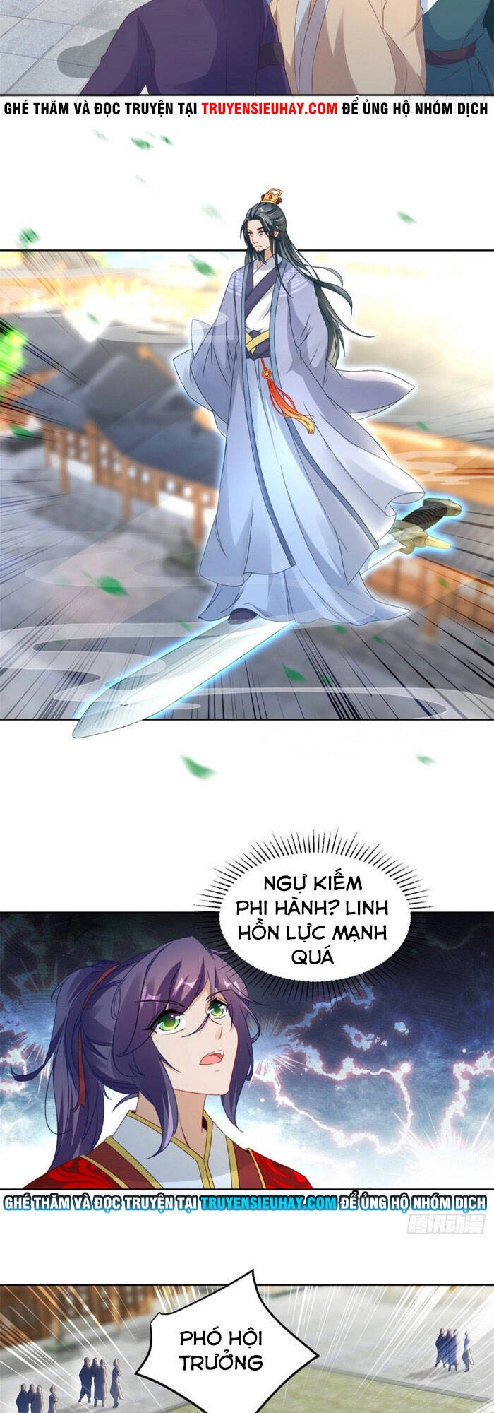 Thần Hồn Võ Đế Chapter 80 - 3