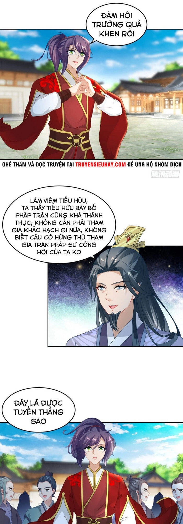 Thần Hồn Võ Đế Chapter 80 - 9