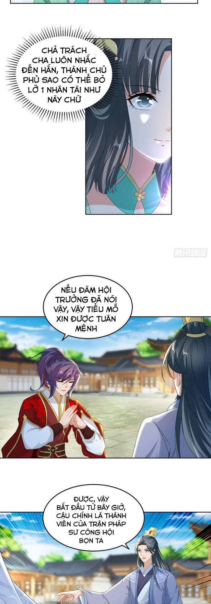 Thần Hồn Võ Đế Chapter 80 - 11