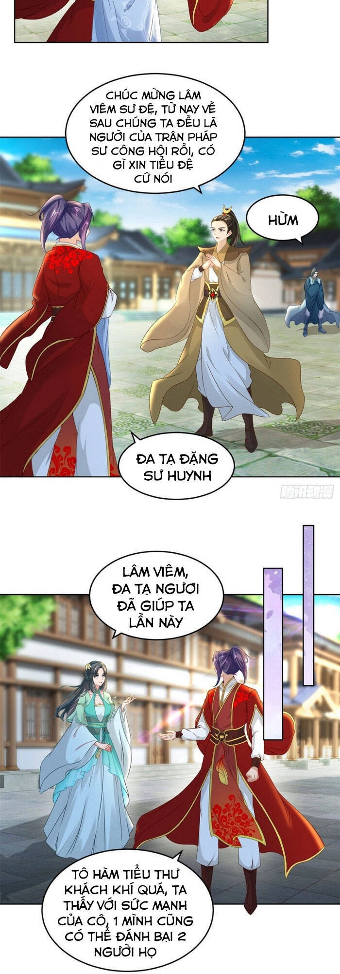 Thần Hồn Võ Đế Chapter 80 - 13