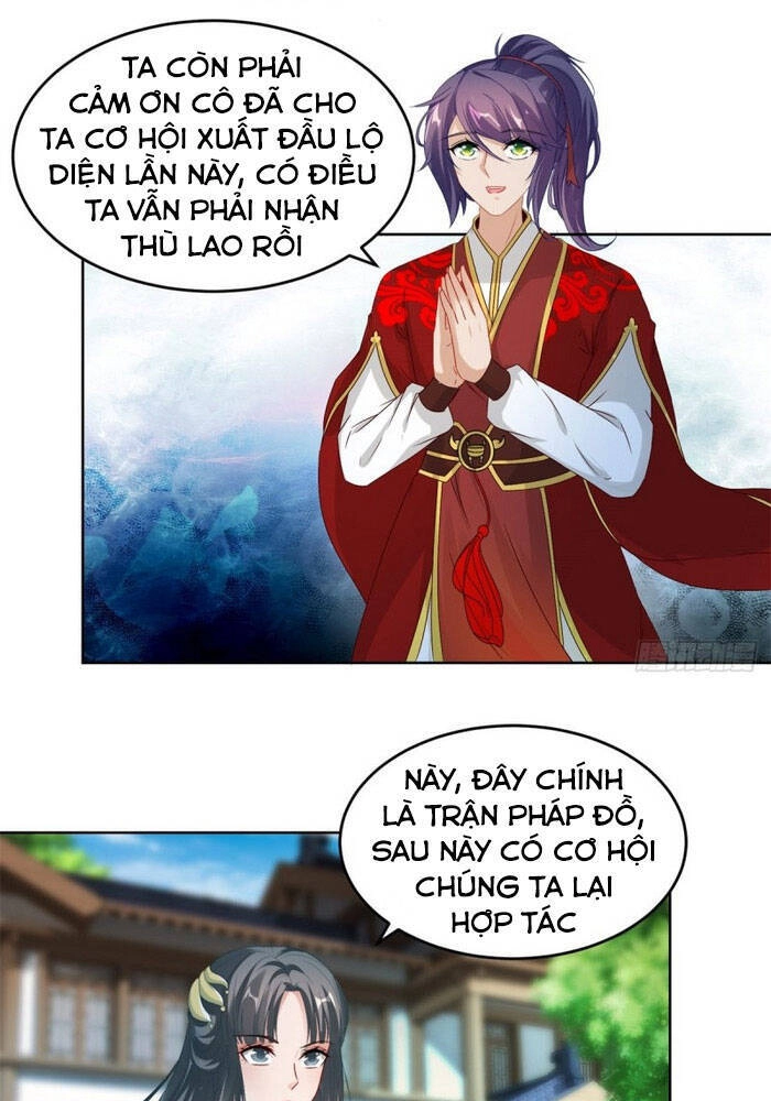 Thần Hồn Võ Đế Chapter 80 - 14