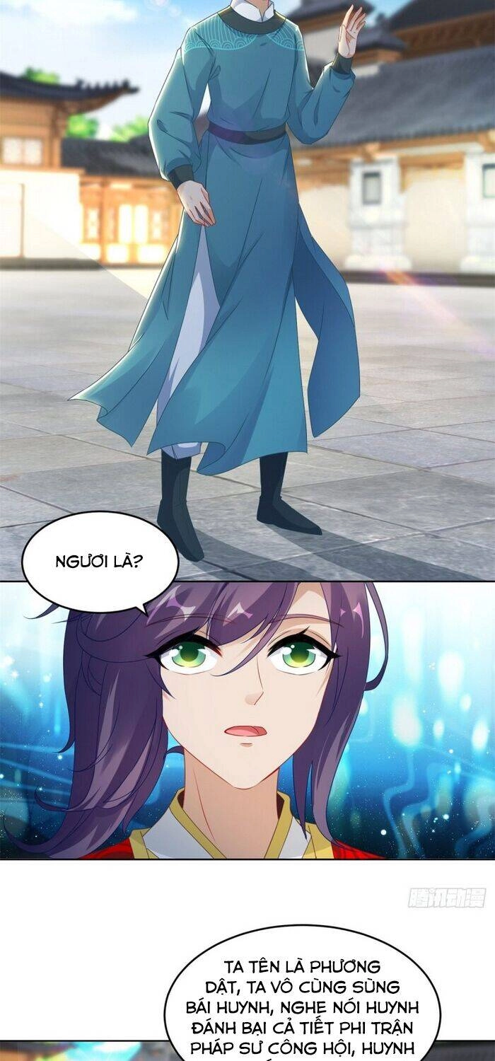 Thần Hồn Võ Đế Chapter 82 - 16