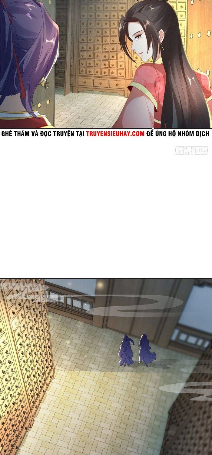 Thần Hồn Võ Đế Chapter 83 - 19