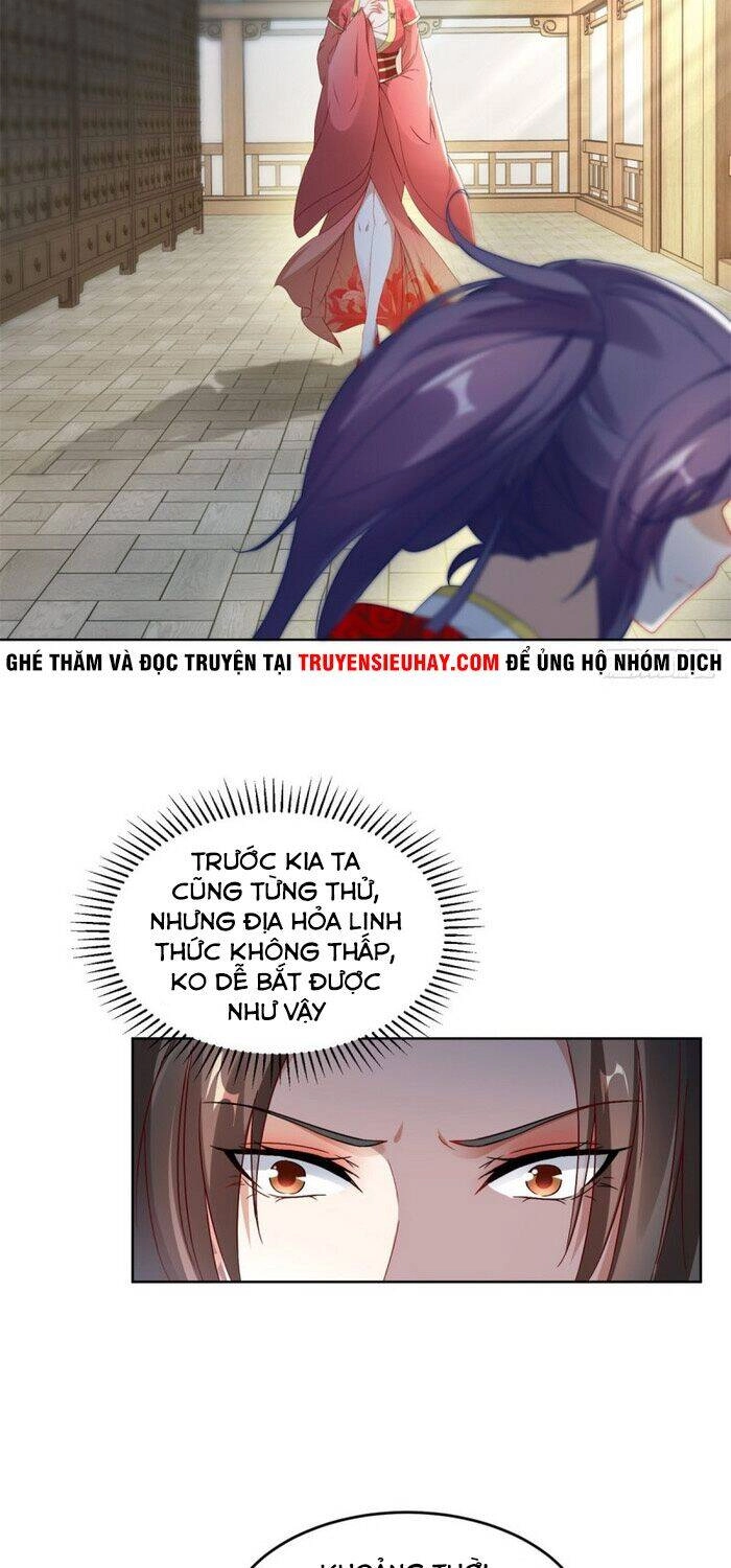 Thần Hồn Võ Đế Chapter 84 - 5