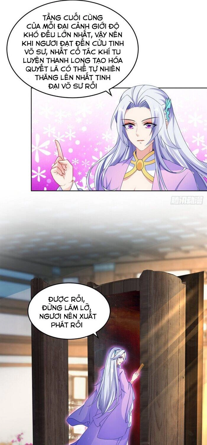 Thần Hồn Võ Đế Chapter 84 - 17