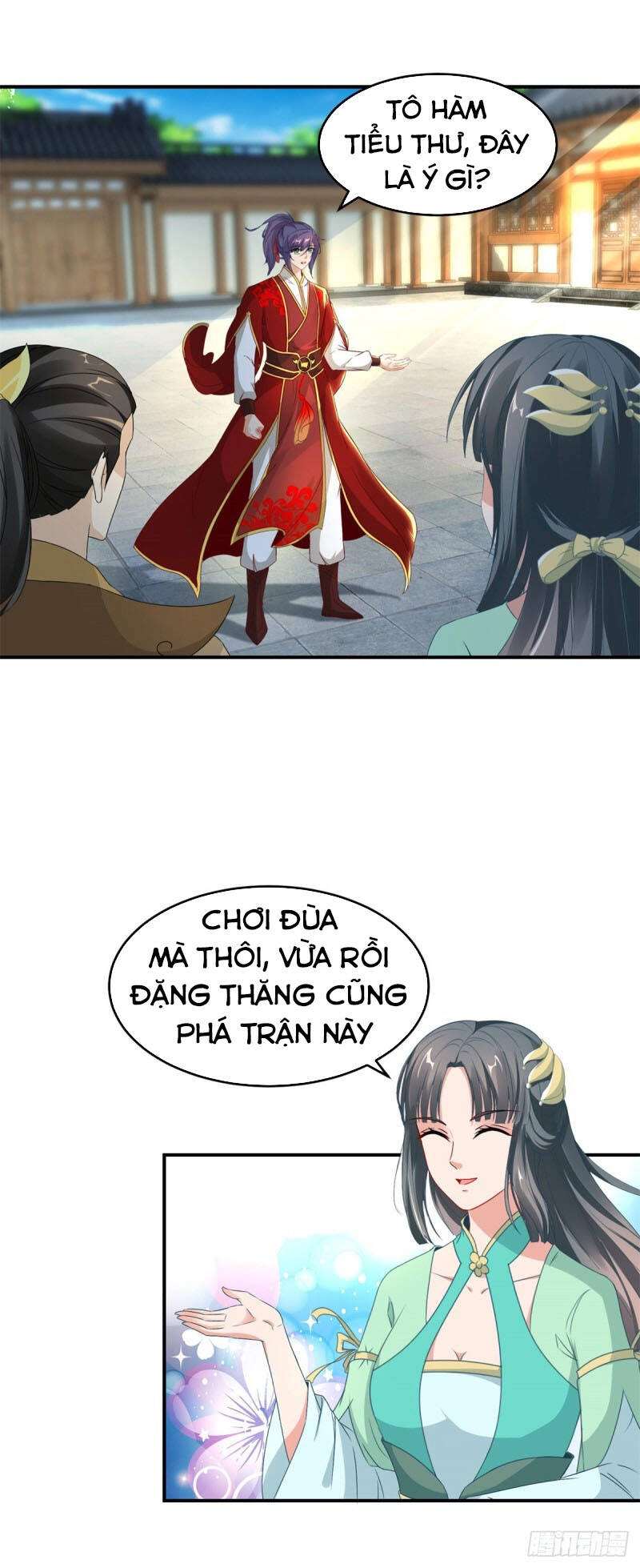 Thần Hồn Võ Đế Chapter 85 - 18