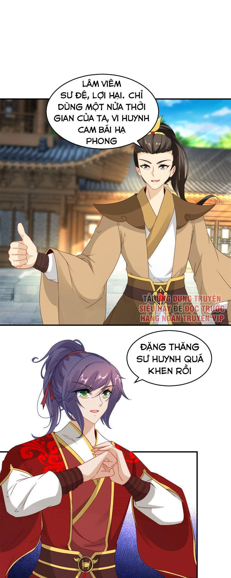 Thần Hồn Võ Đế Chapter 85 - 19