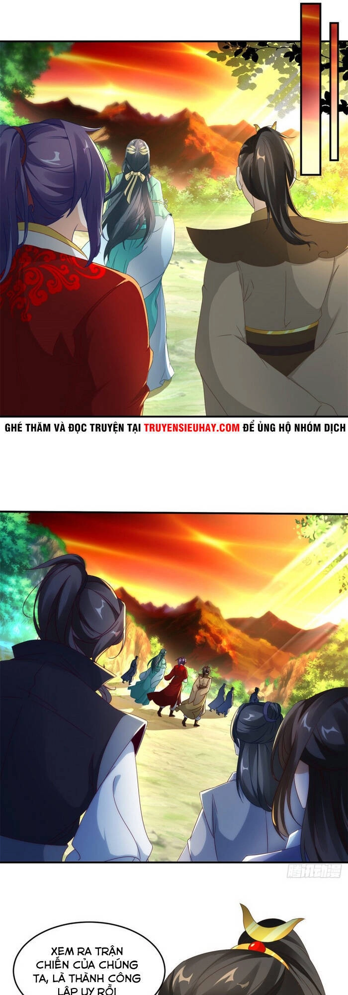 Thần Hồn Võ Đế Chapter 88 - 1