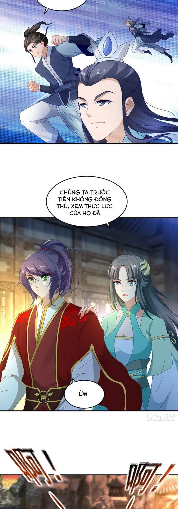 Thần Hồn Võ Đế Chapter 89 - 22