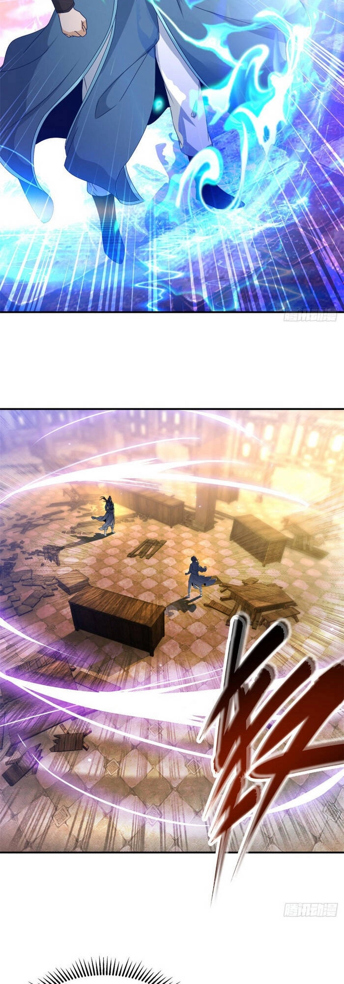 Thần Hồn Võ Đế Chapter 90 - 13