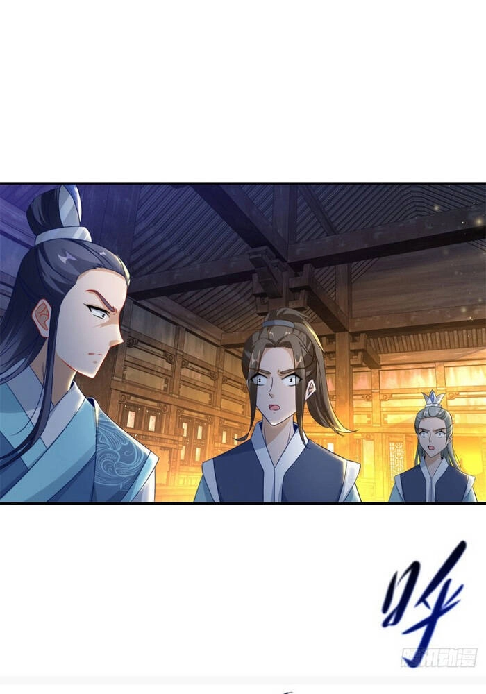 Thần Hồn Võ Đế Chapter 90 - 18