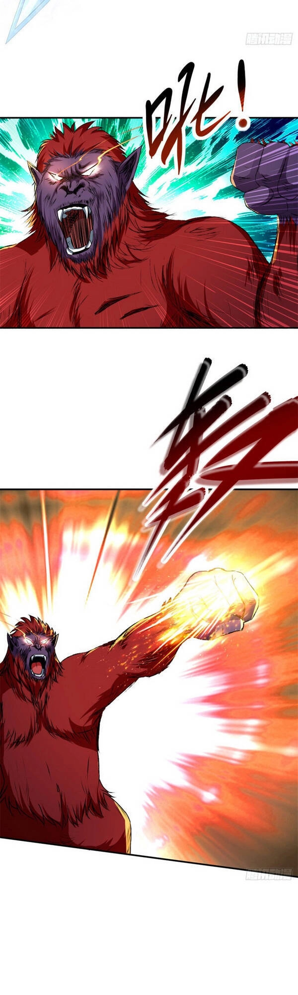 Thần Hồn Võ Đế Chapter 93 - 9