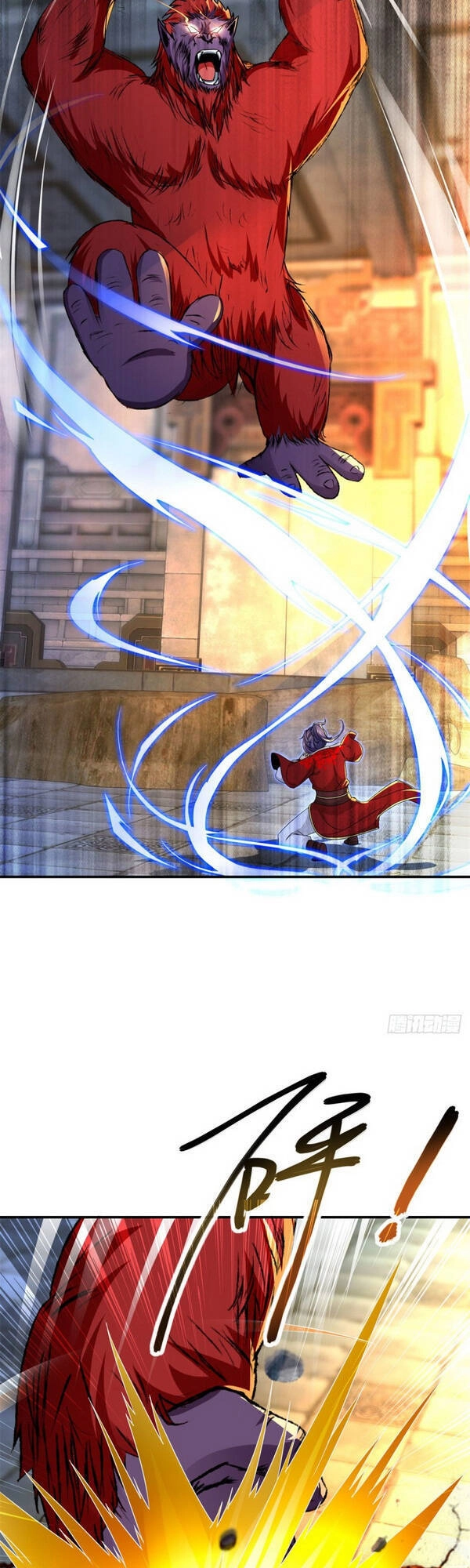 Thần Hồn Võ Đế Chapter 93 - 11