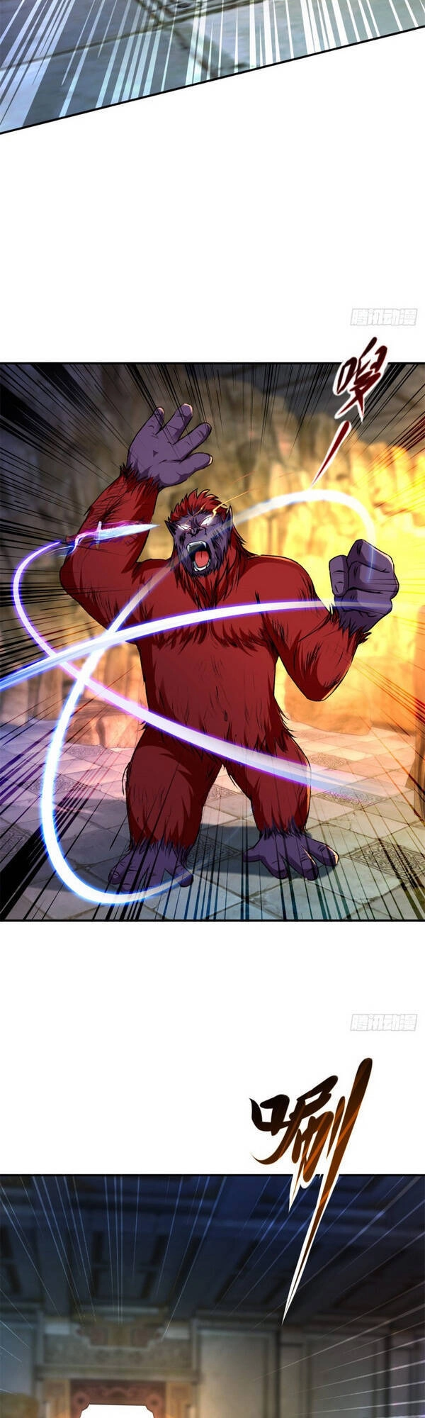 Thần Hồn Võ Đế Chapter 93 - 17