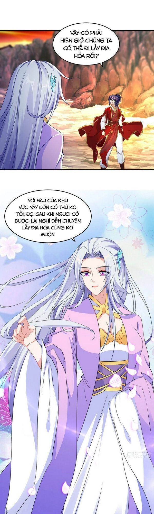 Thần Hồn Võ Đế Chapter 95 - 17