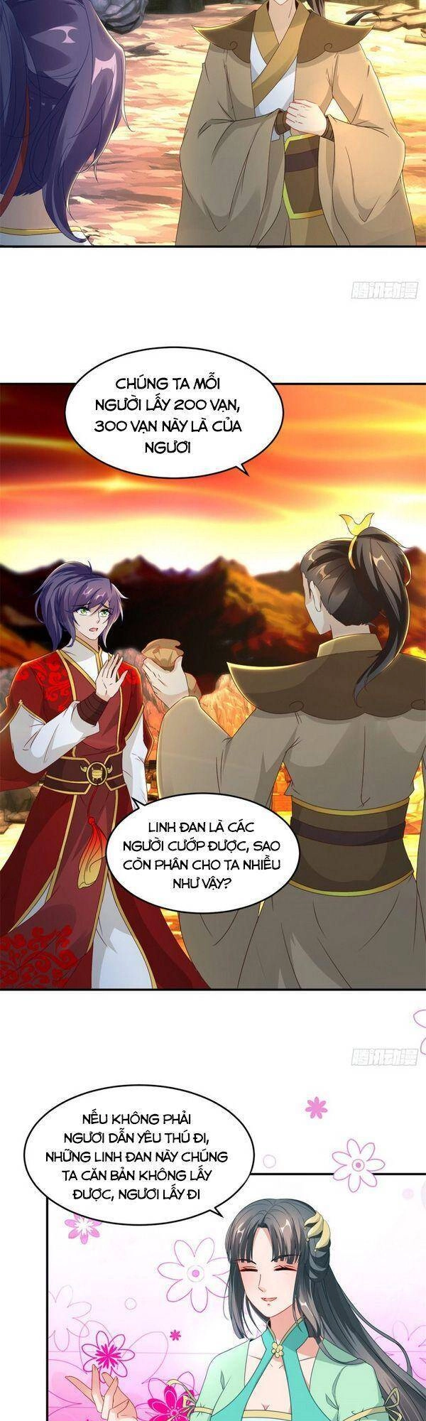 Thần Hồn Võ Đế Chapter 96 - 15