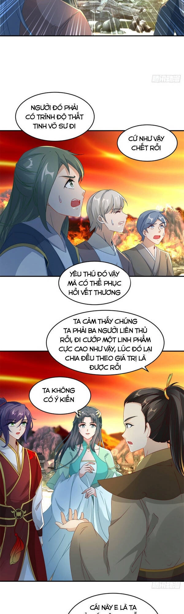 Thần Hồn Võ Đế Chapter 97 - 5