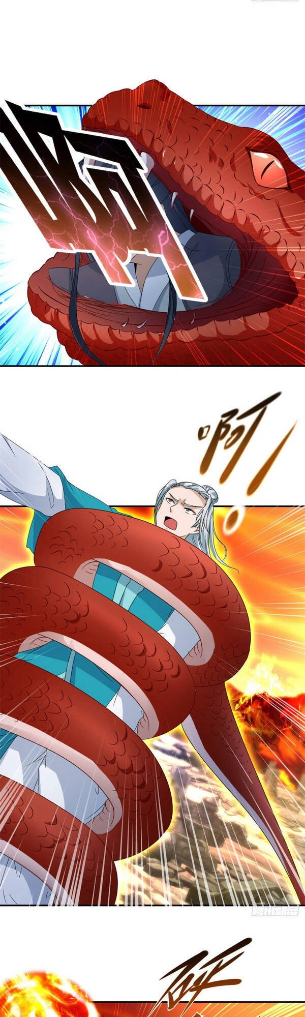 Thần Hồn Võ Đế Chapter 97 - 13