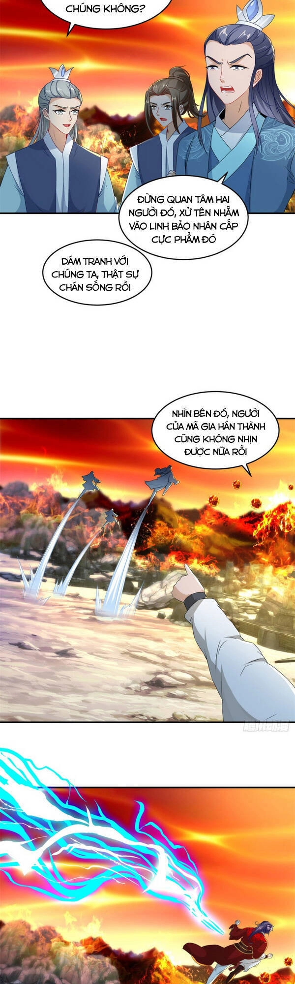 Thần Hồn Võ Đế Chapter 97 - 17