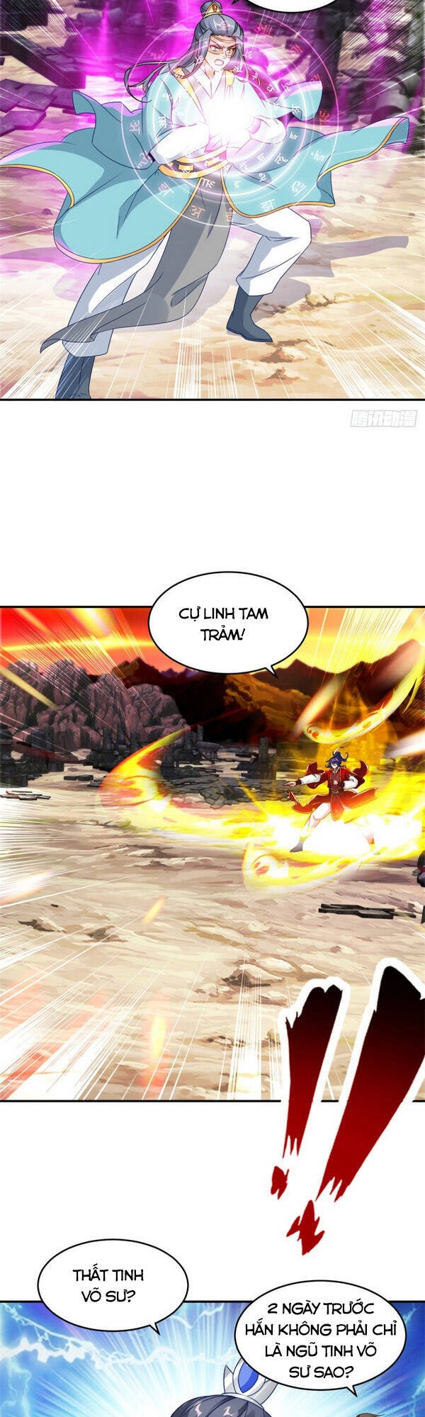 Thần Hồn Võ Đế Chapter 98 - 7