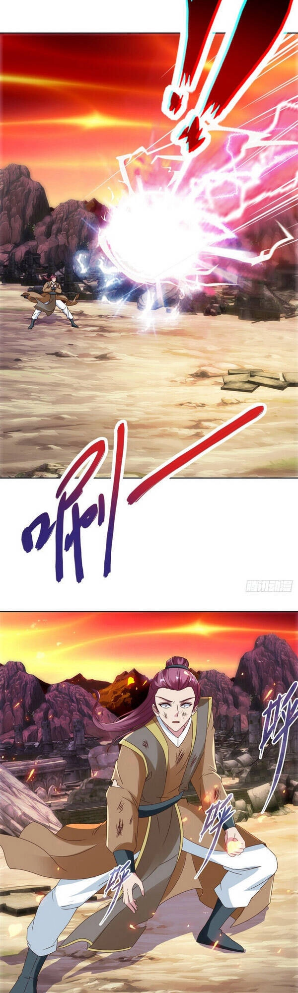 Thần Hồn Võ Đế Chapter 99 - 7