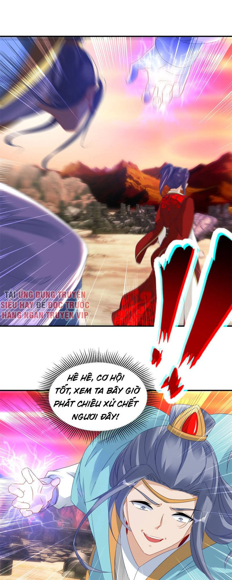 Thần Hồn Võ Đế Chapter 101 - 1