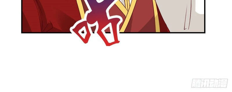 Thần Hồn Võ Đế Chapter 101 - 11