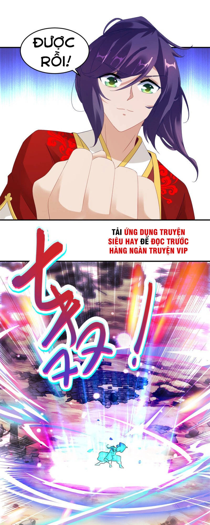 Thần Hồn Võ Đế Chapter 101 - 13