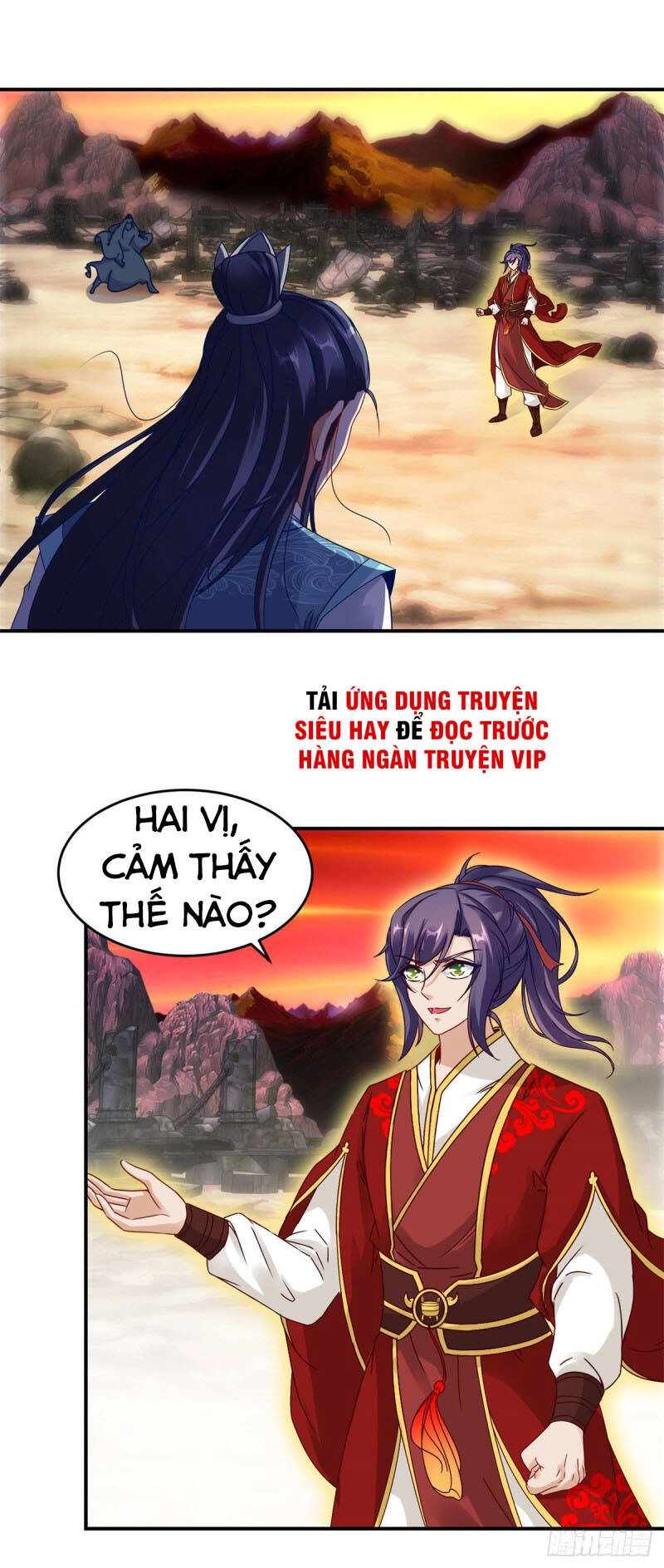 Thần Hồn Võ Đế Chapter 101 - 17