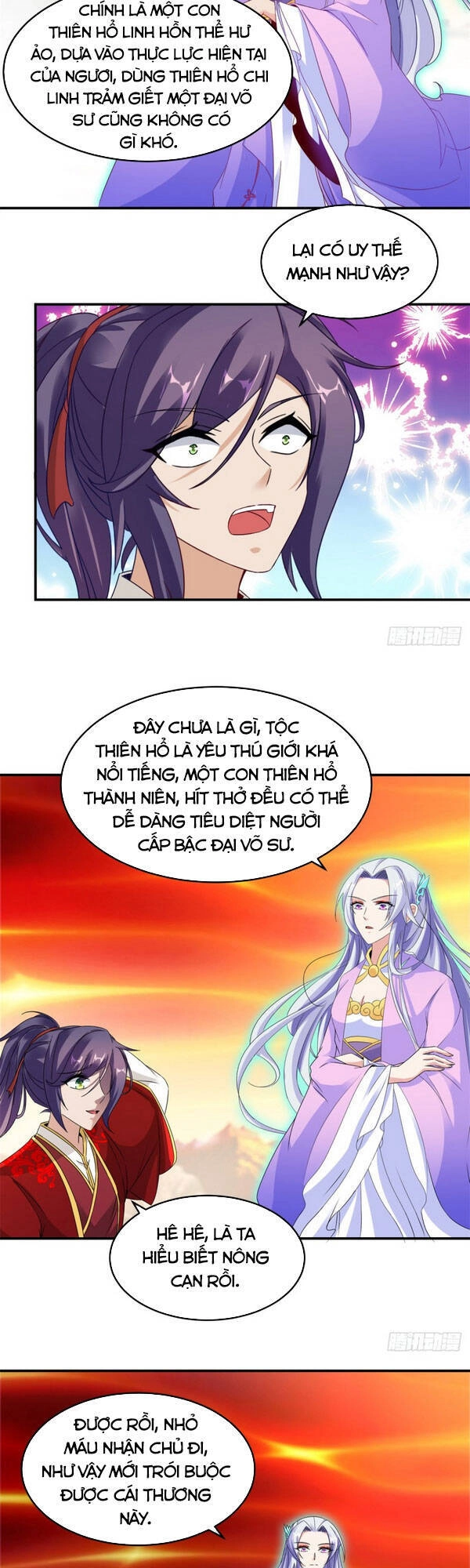 Thần Hồn Võ Đế Chapter 102 - 17