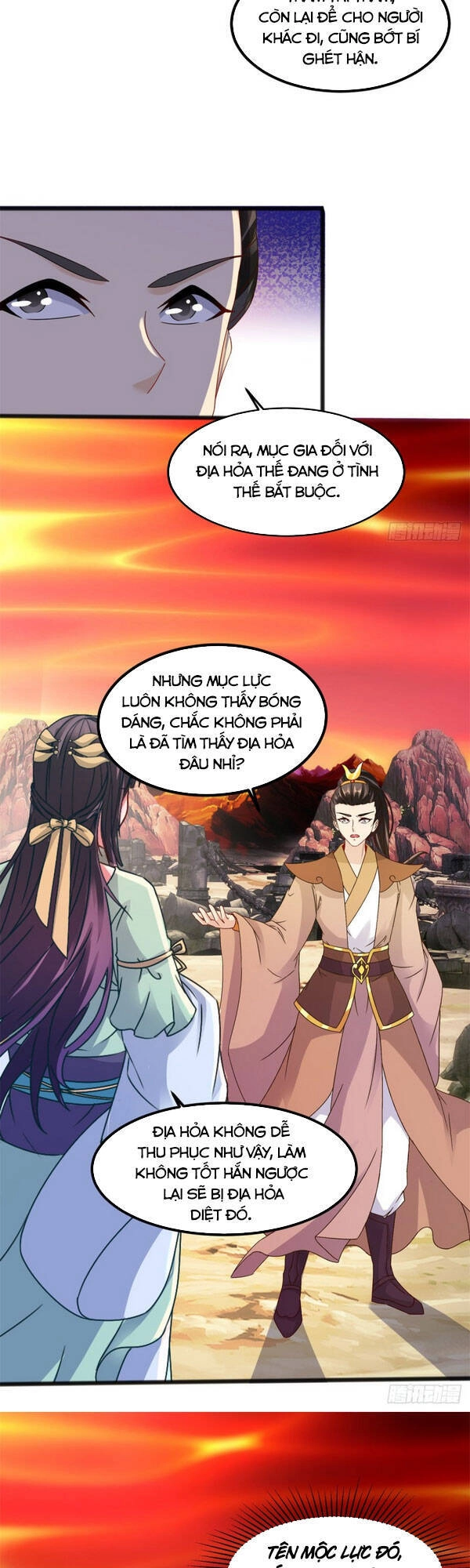 Thần Hồn Võ Đế Chapter 103 - 7